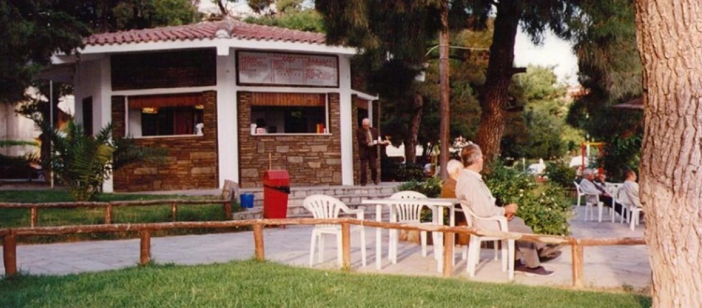 Αίγιο: Αναψυκτήριο αντί για αποδείξεις έδινε...κουπόνια κόμματος - Άφωνοι οι ελεγκτές